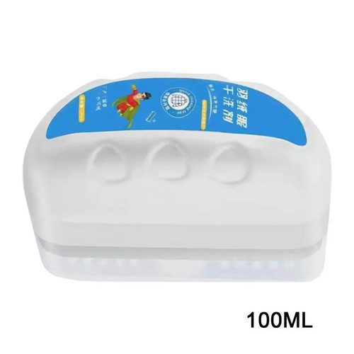 Down jacket detergent 100ml - jacket,